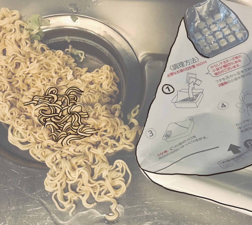 Yakisoba dived into the sink.